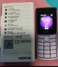 诺基亚（NOKIA）新110 4G 移动联通电信全网通 老人老年直板按键手机 双卡双待 学生备用机 移动支付 紫色 实拍图