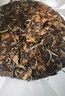 陈一凡 政和老白茶 2019老寿眉茶叶茶饼陈香老白茶天然生晒9饼一提2700g 实拍图
