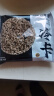 冷卡0脂荞麦方便面60g*30包非油炸挂面条免煮泡拌面粗粮饱腹健身代餐 实拍图