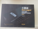 BIOZYM 百因美鱼缸磁力刷 强吸力鱼缸玻璃清洁工具内壁清洗刷 实拍图