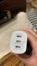 贝尔金（BELKIN）67W快充头 苹果PD3.1充电器 盲插三口全快充Type-C充电头 PPS协议三星充电 折叠超小 WCC002 实拍图