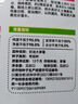 四季奶油草莓种籽子春秋家庭阳台盆栽新手易种水果红草莓种子大全 奶油红草莓种子/包约100粒 3包约300粒 实拍图