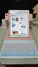 索盈【7件套】ipad9键盘鼠标套装苹果平板air6/5/4第九10代保护套一体外接壳蓝牙妙控磁吸可拆分带笔槽 【莫兰迪粉】720°旋转丨磁吸拆分丨七件套 【9.7英寸】ipad5/6/air2/1 实拍图