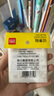 得力（deli）横线便利贴100张可粘便签纸优事贴错题贴中号笔记贴高颜值手账便签本76*101mm单本装BT301黄色 实拍图