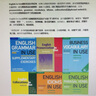 剑桥英语词汇英语发音 高级English Pronunciation in Use Advanced（剑桥大学出版社）原版进口 英语学习 晒单实拍图