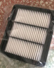 马勒空调滤芯格滤清器滤网活性炭过滤PM2.5防雾霾适配本田汽车LAK865 本田雅阁 03-22款（七代八代九代十代10.5） 实拍图