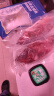 洋琪 芥末章鱼70g 日料店佐酒寿司食材 下酒海鲜预制菜 夜宵出游露营 实拍图
