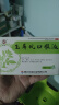 皇城 玉屏风口服液 10ml*10支 益气养血补中益气 5盒 实拍图