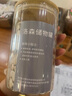 喜碧（Scybe）玻璃密封罐奶粉罐储物罐米粉茶叶罐防潮杂粮收纳盒洛森1.2L 2只 实拍图