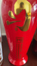 郎 顺品郎 金盖45度 480ml 1瓶+贵州匀酒红酱 53度 500mL 1瓶 川酒贵酒组合套装 实拍图