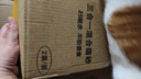 憨仕猫砂奶香豆腐猫砂膨润土混合猫砂抑菌除臭不粘底吸水混合型猫沙子 4.8斤【咖啡】7：3配比混合砂 8包【多猫囤货优选】 实拍图