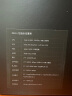 极空间私有云Z4Pro性能版 16T八核四盘位NAS网络存储智能AI个人云硬盘家庭服务器 钛金灰 手机平板扩容 实拍图