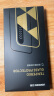 绿联适用苹果13ProMax钢化膜iPhone14plus手机膜高清防尘防摔抗指纹超薄全覆盖无尘仓秒贴保护膜 2片 实拍图