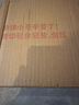 双立人（ZWILLING）水杯杯子茶杯玻璃杯咖啡杯拿铁杯双层隔热奶茶牛奶杯泡茶杯甜品碗 双层咖啡杯80ml2只 实拍图