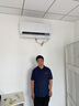 海尔（Haier）空调【国家补贴20%】自清洁壁挂机WIFI智控变频新一级能效节能大挂机家用卧室空调 小红花以旧换新 3匹 一级能效 【劲风】除菌清洁丨超省电 实拍图