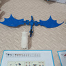 哲高积木拼装恐龙合体机甲霸王龙三角龙翼龙拼插玩具儿童男孩生日礼物 霸王龙【拍六款可合体】 实拍图