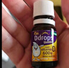 Ddrops滴卓思婴儿d3滴剂 维生素d3婴儿钙吸收骨骼牙齿发育 低敏d3 0-1岁 【1-18岁】儿童D3滴剂600IU 实拍图