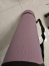 KeepTPE瑜伽垫健身垫男女183*61cm运动垫舞蹈垫训练垫防滑隔音减震 实拍图