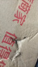NEWB运动水杯男大容量夏季Tritan塑料茶杯子男女士学生户外健身饮用壶 【目标款】渐变白灰色 1000ml 实拍图