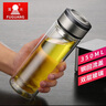 富光 玻璃杯 双层玻璃泡茶杯子 带过滤网水杯 男女士车载办公便携水杯 350ml黑色【不锈钢回流盖】 实拍图