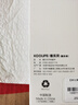 酷乐锋 【昆仑超清膜】适用华为mate30钢化膜mate30手机保护膜超薄全屏覆盖高清防摔耐刮huawei玻璃贴膜 实拍图