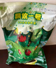 果攸一号EM堆肥发酵菌种 鸡牛粪便厨余微生物菌有机肥发酵剂 1KGX1袋【发酵1000斤原料】 实拍图