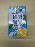 雀巢（Nestle）雀巢茶萃冰极柠檬茶果汁 茶饮料250ml*24包 整箱 实拍图