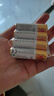 松然DMEGC 5号电池2600毫安 LR6指纹智能密码电子锁门锁专用七号AAA电池 东磁血压计血糖仪原装电池 【8节】DMEGC指纹锁专用电池 实拍图