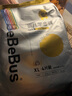 bebebus装仔纸尿裤拉拉裤超薄透气干爽男女宝通用尿不湿学步裤尿布 【尝鲜装】升级pro拉拉裤XXL码4片 实拍图
