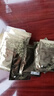 BISUTANG男士专用抗皱修护面膜补水保湿提拉紧致衰舒缓淡化细纹中老年必备 男士抗皱修护面膜1盒【体验装】 实拍图
