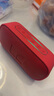 魔声（Monster）S150蓝牙音响无线便携式迷你桌面音箱长续航户外音响IPX7级防水 宝石红 实拍图