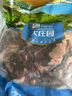 大庄园新西兰原切羔羊后腿肉2斤【欧盟认证】冷冻羊肉 烤盘烤箱适配 实拍图