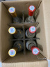 汾酒黄盖玻汾53度475ml*3瓶 + 红盖玻汾42度475ml*3瓶组合装 非原箱 实拍图