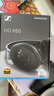 森海塞尔（Sennheiser）HD650 经典开放式HIFI音乐耳机 头戴式耳机 黑色 高考祝福礼物 实拍图