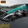 比美高（Burago） f1赛车奔驰W15汉密尔顿44号2024方程式汽车模型仿真合金车模玩具 实拍图