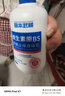 宫本武藏舒缓止痒身体乳保湿补水滋润皮肤干燥起皮维生素原B5润肤乳男女士 两瓶装【基础装】 实拍图
