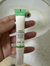佰萃莱 壬二酸15%凝胶和水杨酸修颜软膏凝露黑头闭口粉刺乳膏2支套装 实拍图