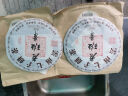 三隐  茶叶普洱茶熟茶云南勐海七子饼原料2017年老班章古树老茶饼357g 实拍图