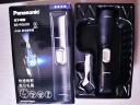松下（Panasonic）电动鼻毛修剪器PGN70男士鼻毛剪便携修剪眉毛耳毛胡须神器全身水洗生日礼物节日送男士女士 实拍图