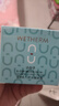 温碧泉（WETHERM）面霜男女护肤品化妆品 八杯水嫩肤霜 补水高保湿面部锁水生日礼物 【锁水保湿】八杯水嫩肤霜50g*2 实拍图
