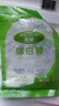 百钻白糖白砂糖400g家用细砂糖幼砂糖冲饮调味做蛋糕面包烘焙原料 绵白糖400g*4袋 实拍图