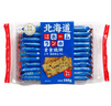 本垒北海道素食蔬菜薄脆饼干芝士脆片 网红零食办公室下午茶点心 素食脆饼288g 实拍图