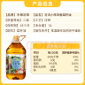 初萃 中粮古法小榨浓香菜籽油5L 低芥酸非转基因食用油 充氮保鲜 实拍图