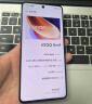 vivo iQOO Neo9【国家补贴】12GB+256GB 红白魂第二代骁龙8 自研电竞芯片Q1 IMX920 索尼大底主摄 手机 实拍图
