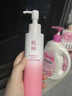 植树（plant grow）红景天氨基酸洗面奶 深层清洁温和保湿男女适用洁颜蜜138ml 实拍图