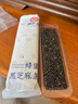 黄老五 黑芝麻饼干零食0添加蔗糖孕妇零食营养早餐代餐蜂蜜芝麻条168g 实拍图