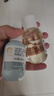 婴儿洗沐二合一50ml+抚触按摩油50ml套组 实拍图
