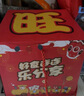 旺旺零食大礼包雪饼儿童零食大礼包企业采购年货置办伴手礼送礼盒 礼盒装1008g旺旺旺字大礼盒 实拍图