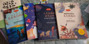 【正版-京东快递】全套5册五年级上册必读课外书 快乐读书吧五年级上册 中国民间故事非洲欧洲民间故事聪明的牧羊人列那狐的故事田螺姑娘老人的智慧一千零一夜 【全套4册】四年级下册必读全套正版 实拍图