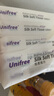 unifree抽纸3层60抽*5包面巾纸保湿纸婴幼儿乳霜纸云柔纸巾源头直发包邮 实拍图